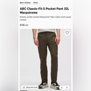 Men's Lululemon ABC Classic-Fit 5 Pocket Pant 32 Warpstreme Olive Pants